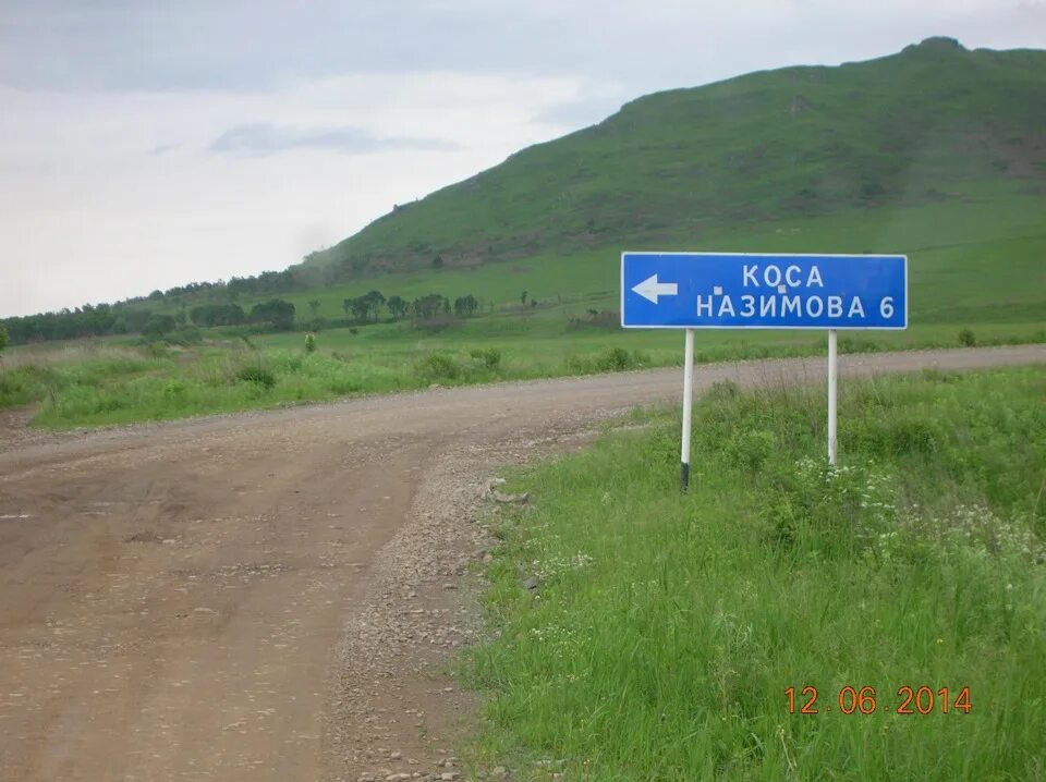 Коса назимова приморье. Коса назимова на карте. Маяк назимова приморский край. Коса назимова на карте. Коса назимова на карте.