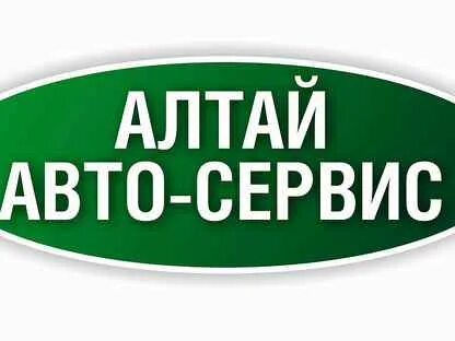 Авито бийск вакансии