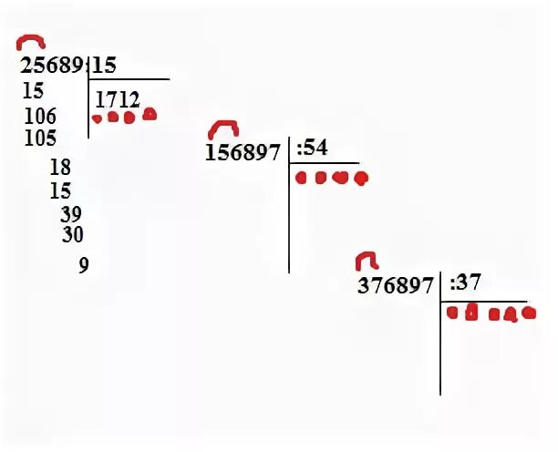 Деление столбиком с точкой и дугой. Первое неполное делимое. Деление в столбик с точками. Деление столбиком 25689 / 15.