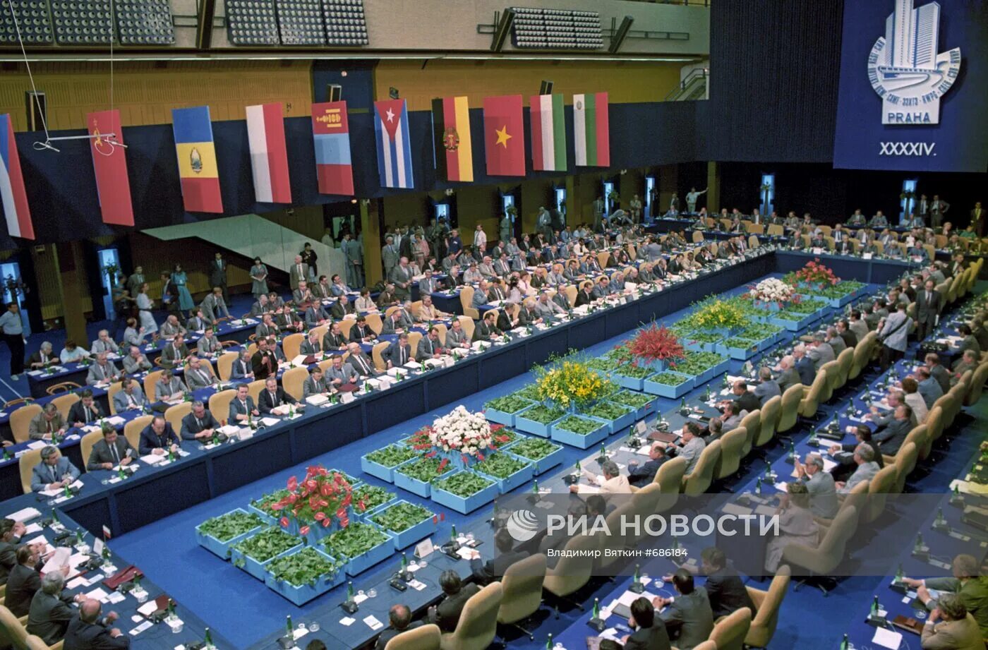 Заседание СЭВ. Заседание исполнительного комитета СЭВ. 1964 Г.. Совет экономической взаимопомощи СЭВ. Совет экономической взаимопомощи заседание. Создание совета экономической взаимопомощи год