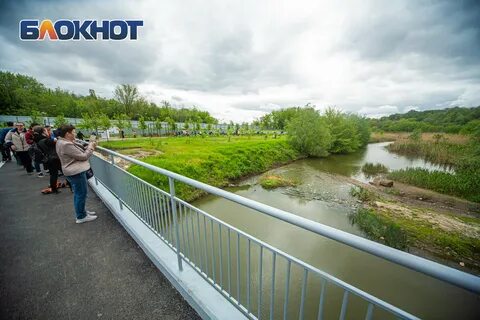 Парк первая миля ростов на дону