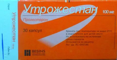 Утрожестан при эко