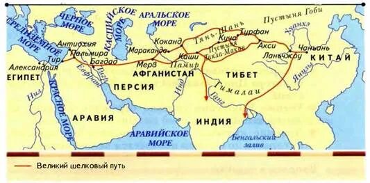 Страна где жил конфуций на карте. Страна где жил Конфуций. Страна где жил Конфуций на контурной карте. Где жил Конфуций показать на карте.