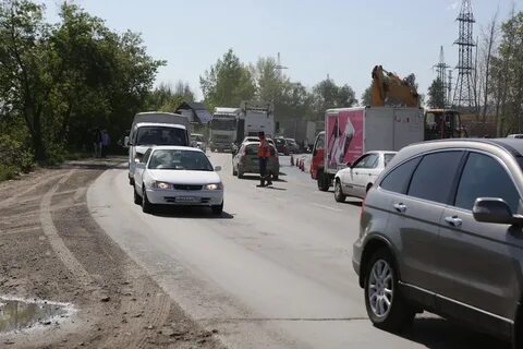 Ул дорожников 2