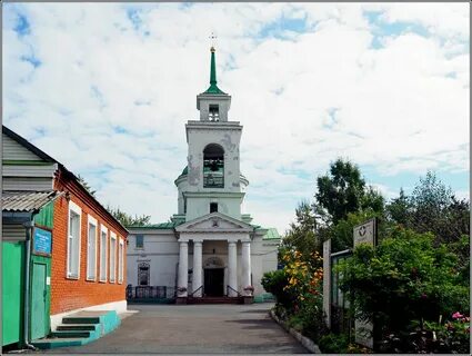 Троицкое красноярск
