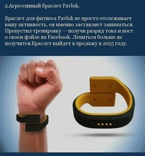Очень штука