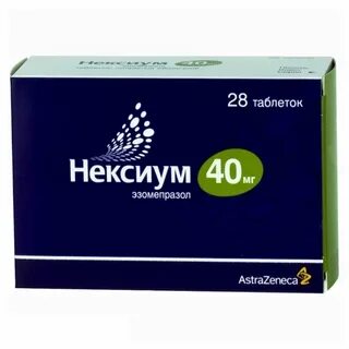 Нексиум и фосфалюгель