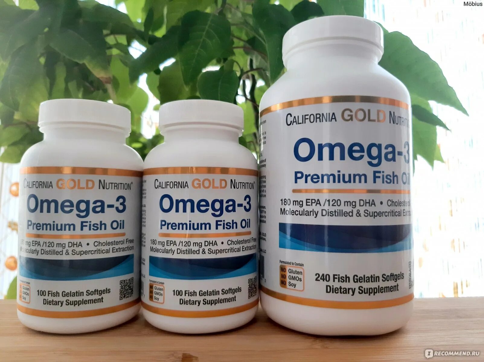 California Gold Nutrition Омега-3. Omega 3 California Gold Nutrition. California Gold Nutrition Омега-3 гиалуроновая кислота. Attach Nutrition Омега Fish Oil 1350 MG 90 капсул.