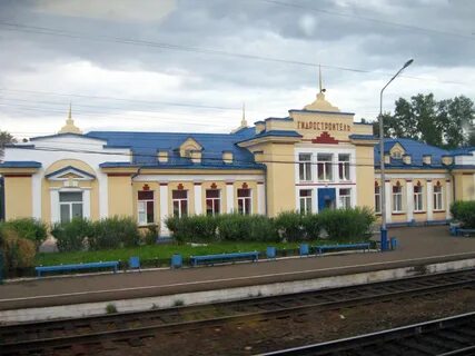 Погода гидростроитель
