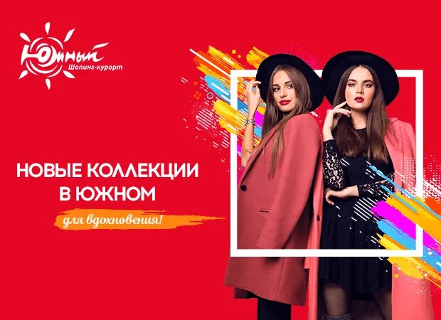 Расписание поездов чебоксары канаш. Расписание автобусов. Расписание автобусов чебоксары янтиково через канаш. Автобус алатырь москва. Расписание электричек канаш казань.