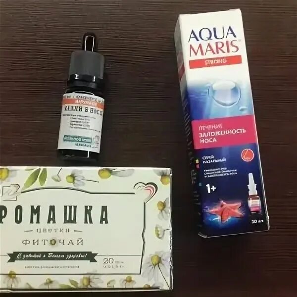 капли губернские аптеки. губернские аптеки собственное производство. аптечные слабительные средства. капли успокаивающие 45мл на. капли губернские аптеки.