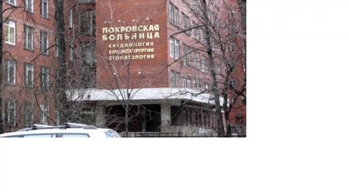 гаврская 5 детская больница святой ольги. городская детская больница 1 санкт петербург палаты. 17 детская больница спб. детская городская поликлиника № 17. детская городская больница 17 святителя николая чудотворца.