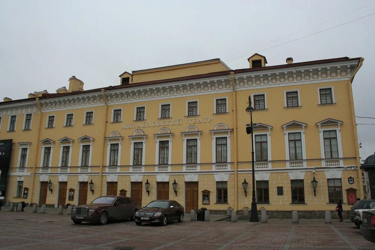 Михайловский театр санкт-петербург. Михайловский театр санкт петербург сайт. Михайловский театр санкт-петербург сцена. Михайловский театр санкт-петербург зал. Михайловский театр бельэтаж.