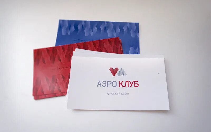 Клуб аэро. Аэро стерлитамак. Клуб аэро. Aero club. Аэрофит жуковский.