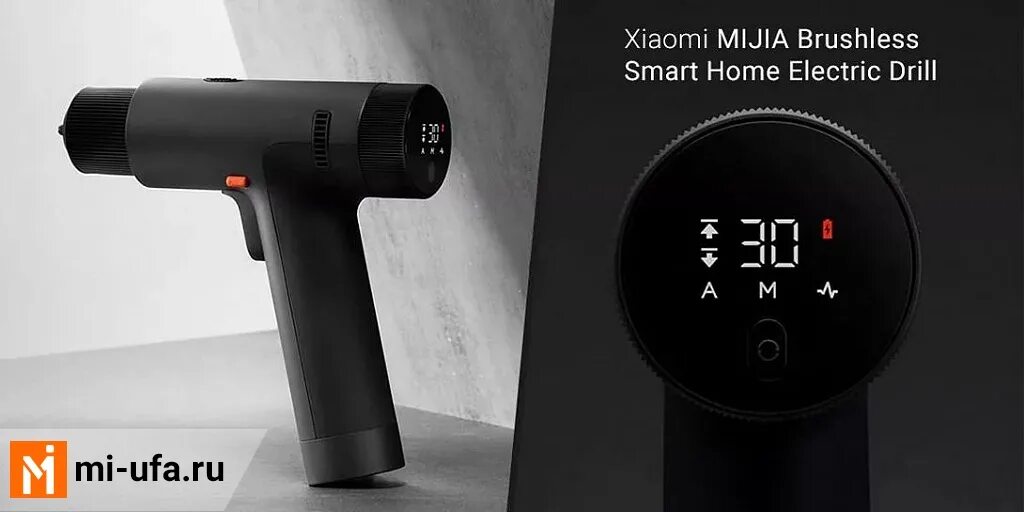 Xiaomi mijia версии. Дрель-шуруповерт Xiaomi Mijia Brushless. Xiaomi Mijia Electric Smart Drill. Xiaomi Mijia Brushless Smart Home Electric Drill. Xiaomi Mijia Electric Smart Drill mjwsznjydz001qw.