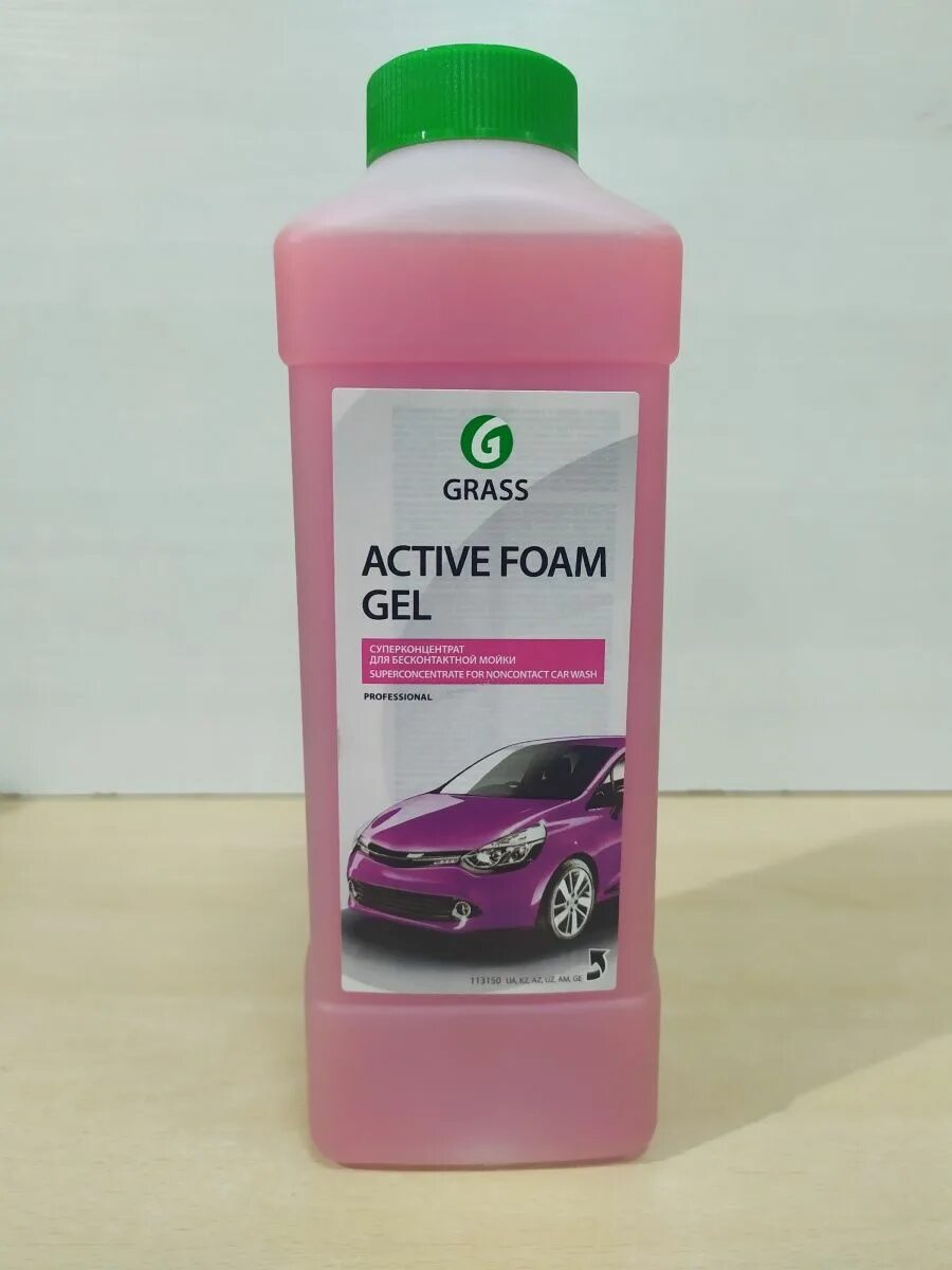 Пена grass active foam. 113150_Активная пена! 'Active Foam Gel' (канистра 1л)\. Активная пена "Active Foam Gel +". Active Foam Gel 1 л. Активная пена для бесконтактной мойки aktiv Foam.