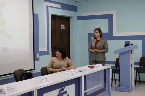 Портал агту