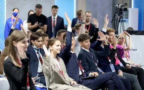 Форум предстоящий