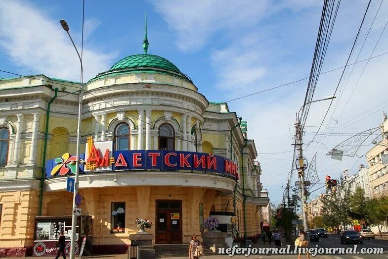 Детский мир красноярск. Детский мир Красноярск проспект мира. Детский мир Красноярск мира 79. Красноярск детский мир на мира 79 Гадалова. Детский мир Красноярск здание.