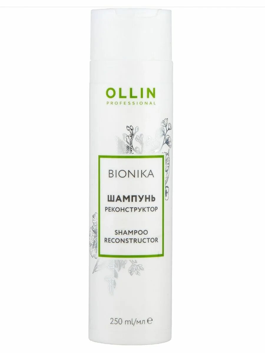 Мусс реконструктор ollin. Bionika реконструктор для волос отзывы. Флюиды фото. Оллин бионика шампунь реконструктор. Bionika реконструктор для волос отзывы.