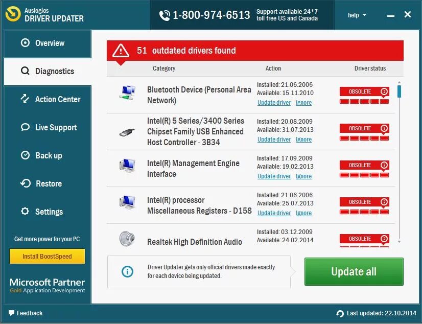 Лучшая программа для обновления драйверов. Auslogics driver updater. программа для обновления драйверов. программа driver updater. driver updater крякнутый.