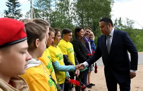 Какая погода в лесном