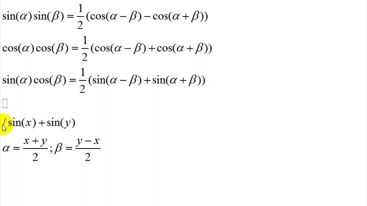 Косинус суммы. Сумма косинусов формула. Разность синусов. Формулы суммы и разности синусов и косинусов. Чему равен синус суммы