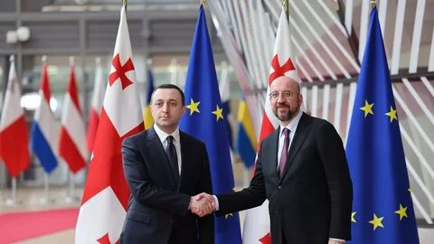 Грузинская европа