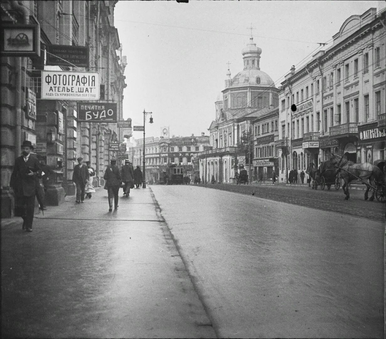 Москва 1928. Сухаревская площадь рынок. В каком городе в 1920 году. В каком городе в 1920 году. Мясницкая улица.