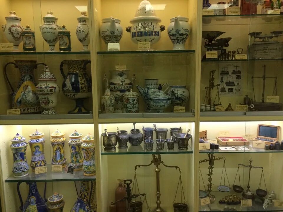 селятино 143345. селятино. аптеки селятино телефоны. тц авоська селятино. музей целителя.