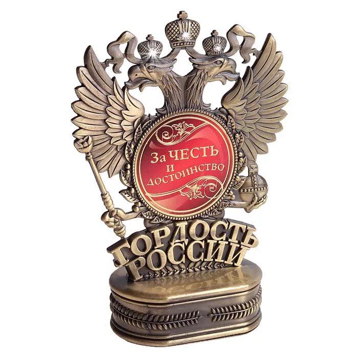 Коле честь. Честь и достоинство презентация. Украшение долг честь родина. Коле честь. 24 ноября 1730 года александр васильевич суворов.