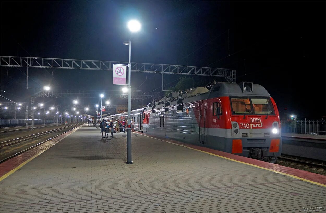 билет на поезд. пермь геленджик маршрут на автомобиле. плацкарта билет. пермь анапа. пермь анапа жд билеты.