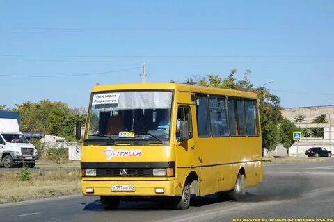 Автобус евпатория раздольное на завтра