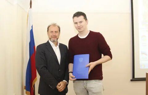 Российская академия непрерывного