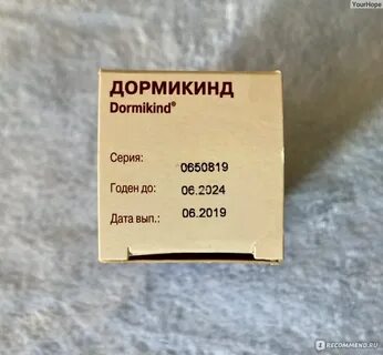 Таблетки дормикинд отзывы