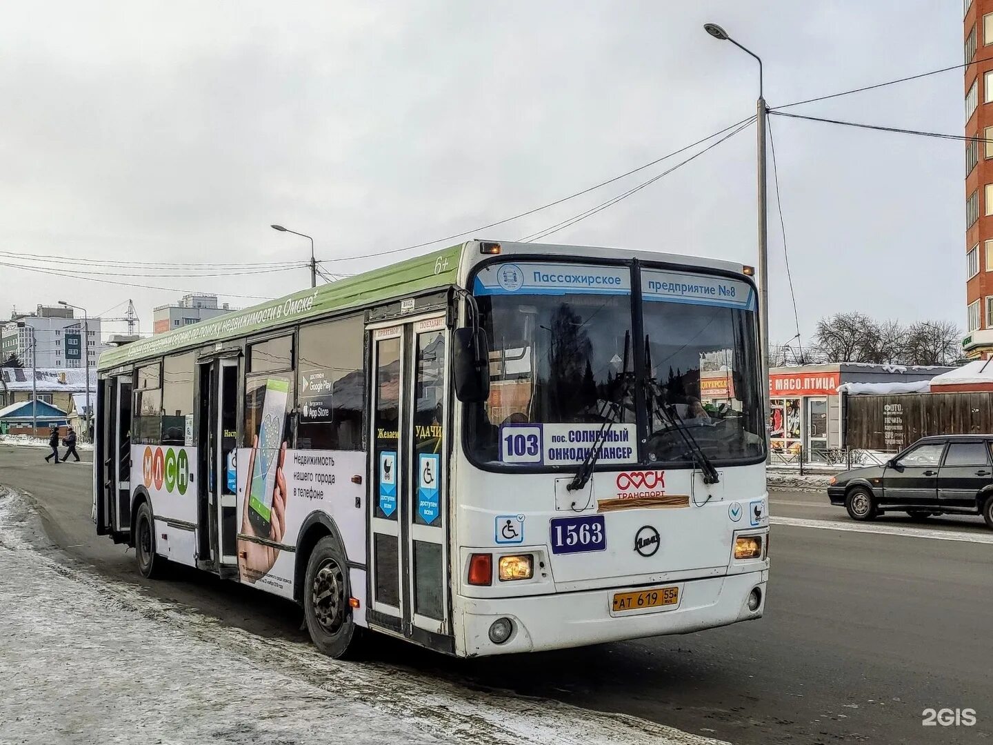 Маршрутка 103. 103 автобус омск. лиаз-5293.00 омск. автобус омск лиаз 5293 маршрут 95. автобус омск 554.