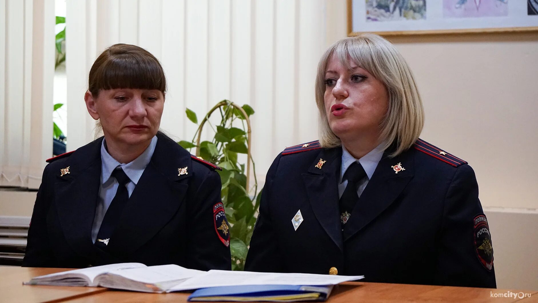 сотрудник полиции по делам несовершеннолетних. пдн отзывы. беседа с инспектором пдн. инспектор пдн красногорск русина. пдн отзывы.