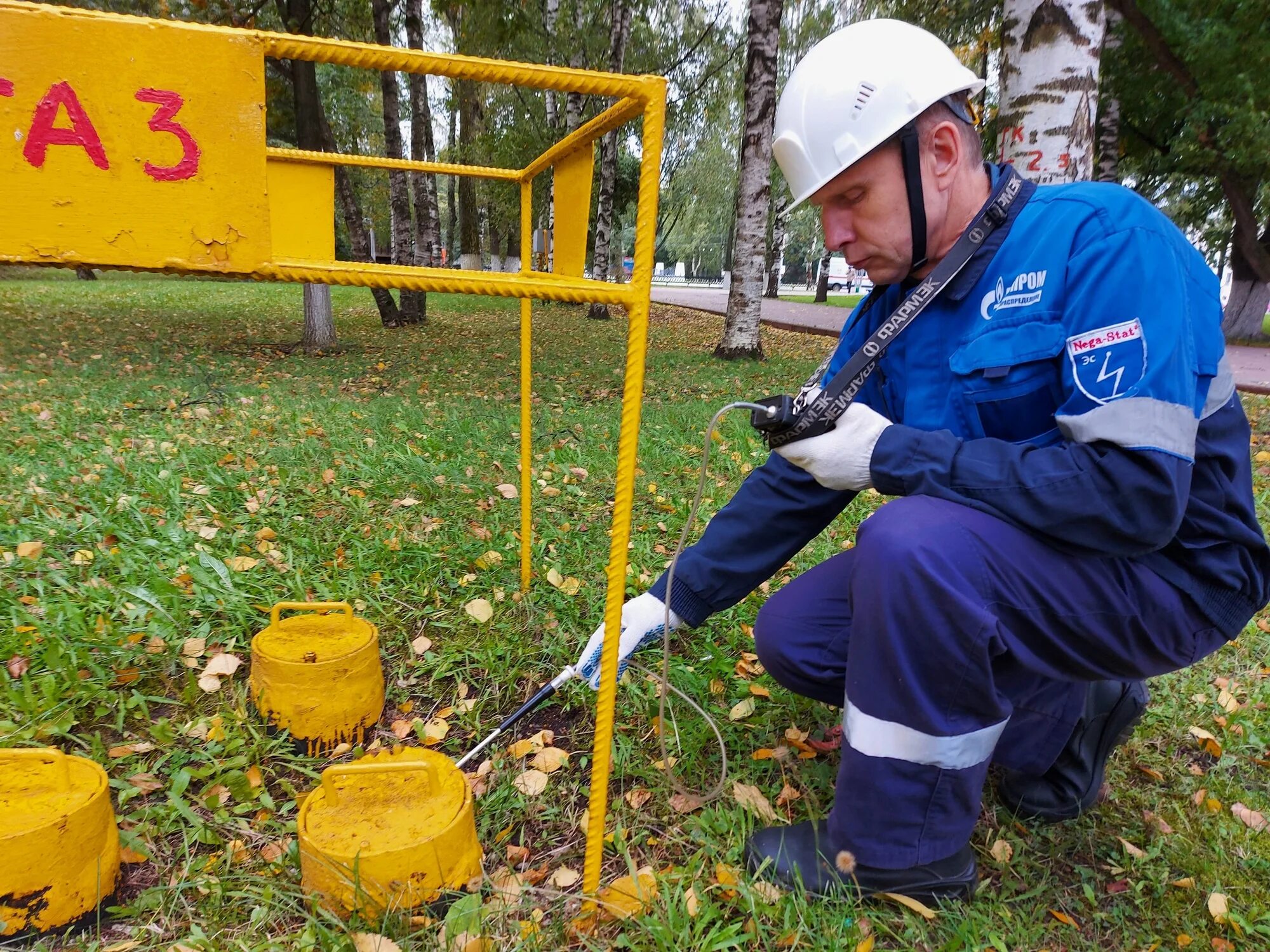 Газораспределение вологда. Газпром газораспределение вологда. обходчик газопроводов. газовик газпром. студенты газовики.