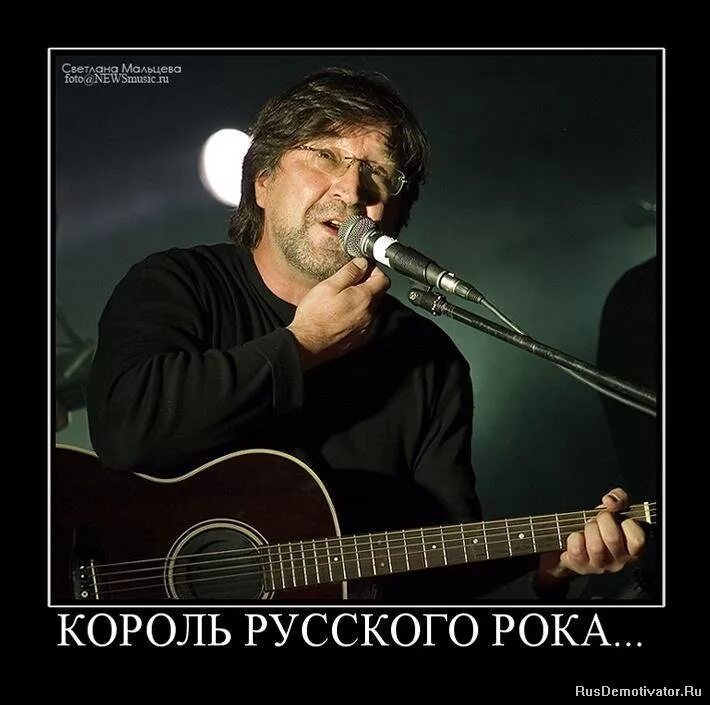 подлецы самые строгие судьи. цитаты про подлецов. песня отца подлеца. песня про папу текст. папа может ноты.