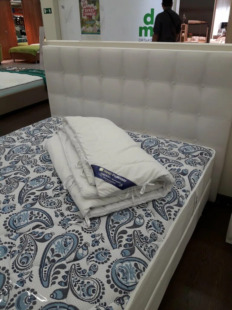 недорогие матрасы улан удэ. кр12 улан удэ кровать. недорогие матрасы улан удэ. матрас диванный (топпер) dreamline ergo foam 200x220 ортопедический. матрас старт s - 120х190.