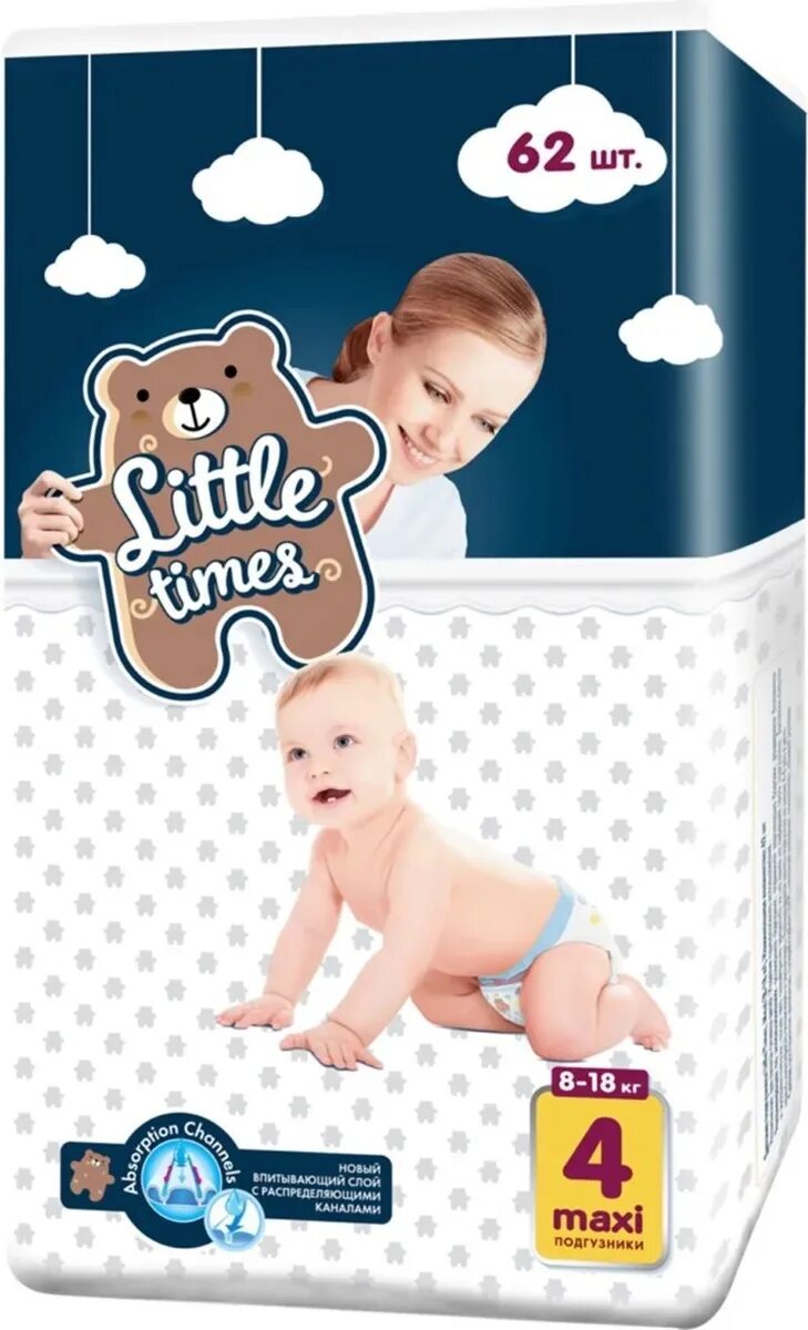 Little times 5. Подгузники Литтл Таймс 4. Подгузники детские little times Maxi. Подгузники Литтл Таймс 5.