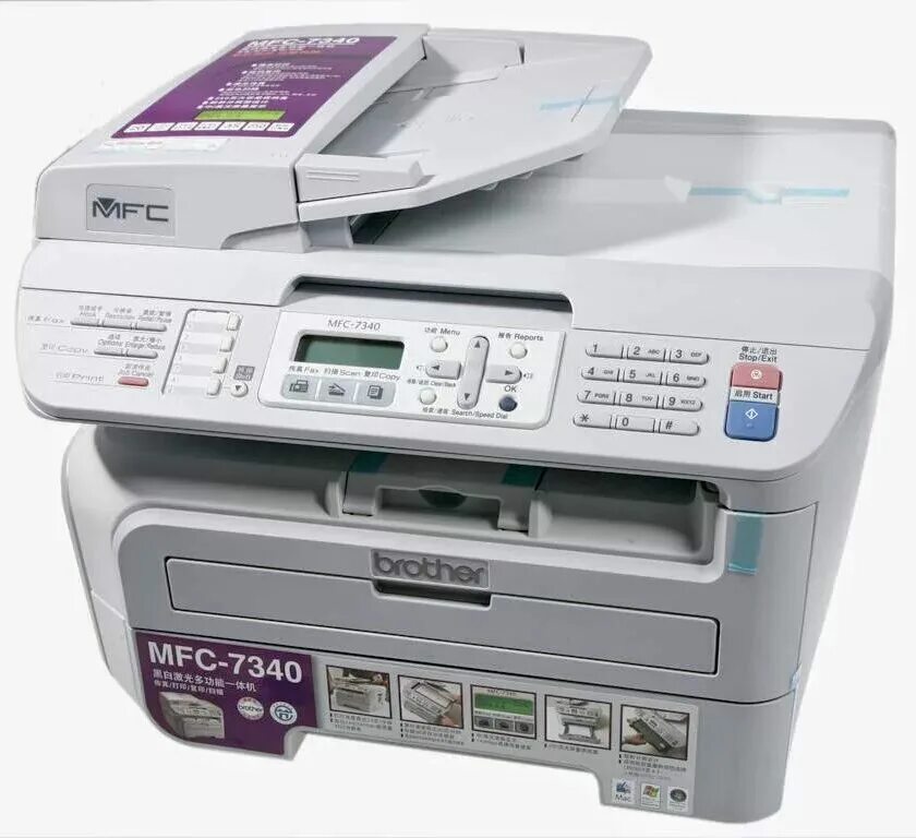 Драйвер для принтера бразер. Brother MFC-7320 Printer. Brother MFC-7420. Brother MFC-7340dw. МФУ brother MFC-7420r.