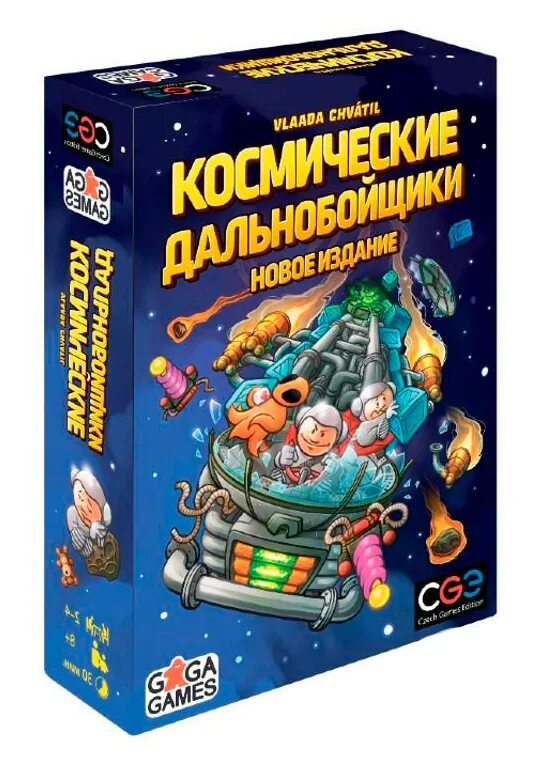 Настольная игра space. Космические дальнобойщики игра. Космические дальнобойщики настольная. Настольная игра дальнобойщики. Космические Грузовики настольная игра.