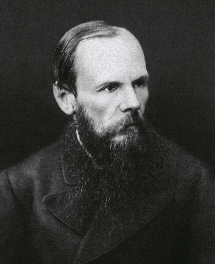 Fyodor mikhailovich dostoevsky