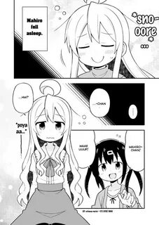 Onii chan wa oshimai
