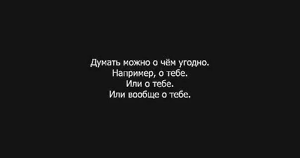 Может быть думаю что не