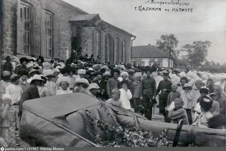 Погода в курганинском районе станица петропавловская. Станица Петропавловская Краснодарский край. Ст Петропавловская Курганинский район. Партизаны в станице Петропавловской Курганинского района. Еврейское кладбище станица Петропавловская Курганинский район.