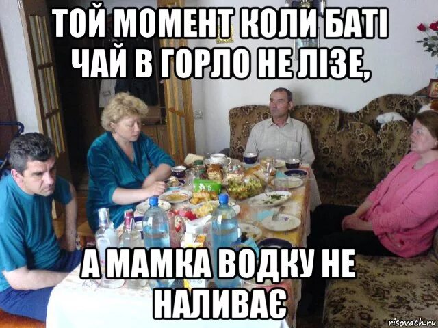 Кусок в горло не лезет значение. Кусок в горло не лезет значение