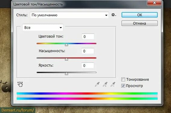 4. Параметры, которые содержит стиль. Стили по умолчанию. Двойной щелчок на значке. Режим наложения в фигме.