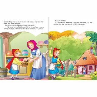 Көзі байланған ана мен ұлы порно